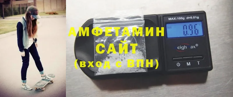 Amphetamine Premium  Полтавская 