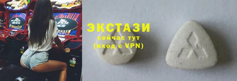 даркнет телеграм  Полтавская  Экстази 280 MDMA 