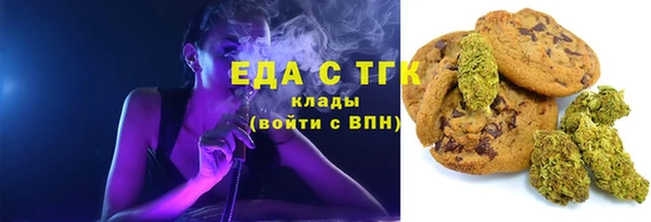 MDMA Premium VHQ Верхний Тагил