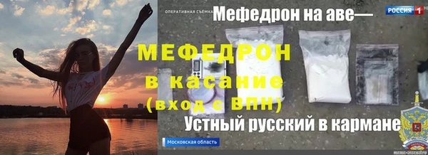 шишки Верхнеуральск